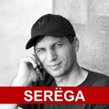 Фотограф Сергей Максимов